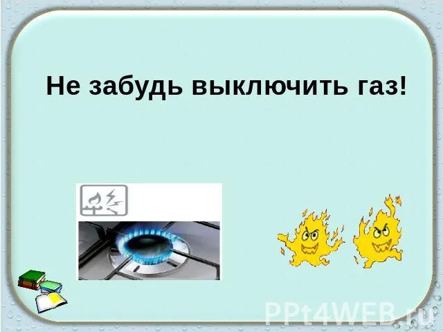 Card image 1