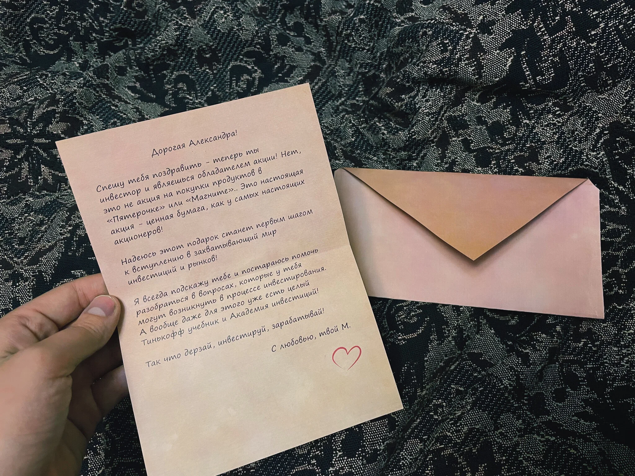 Card image 3