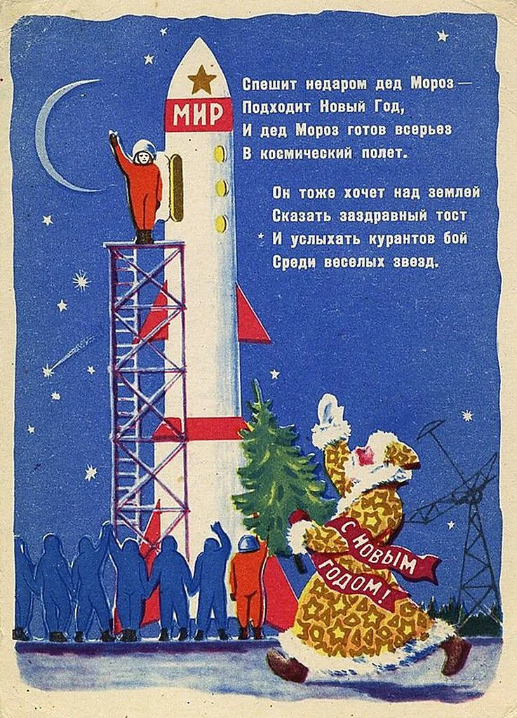 Card image 1