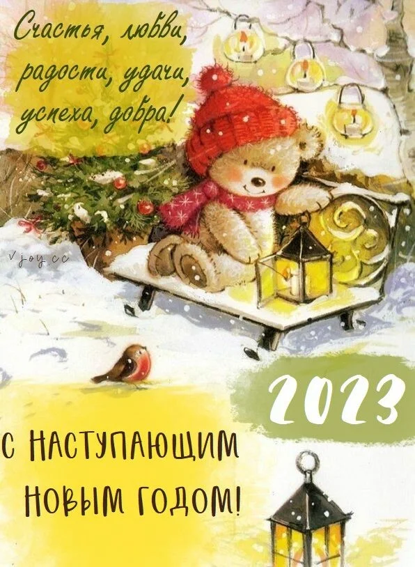 Card image 1