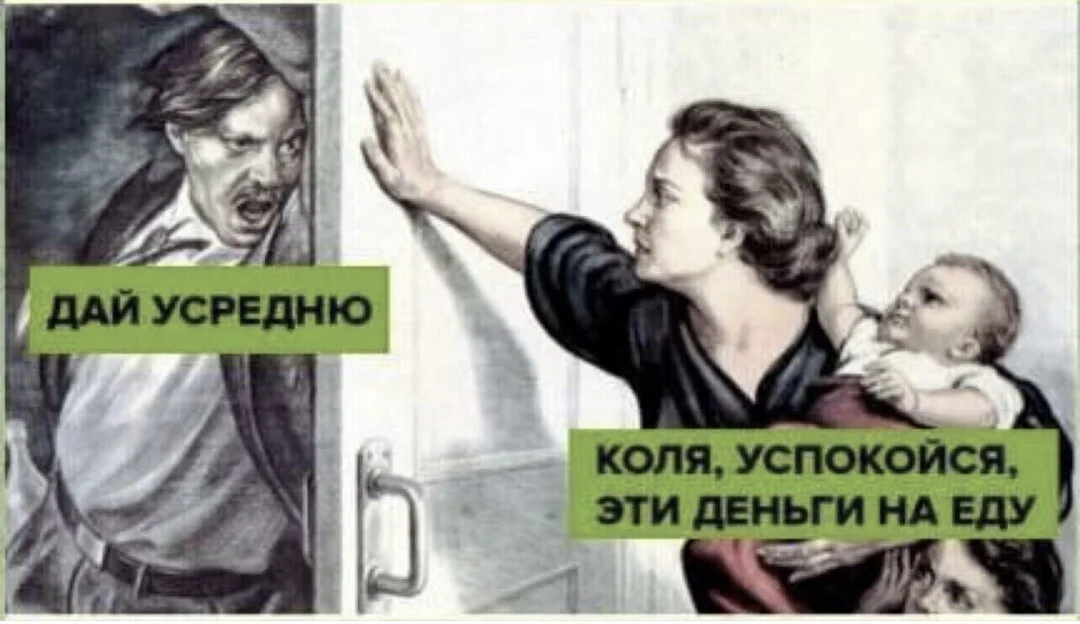 Card image 1