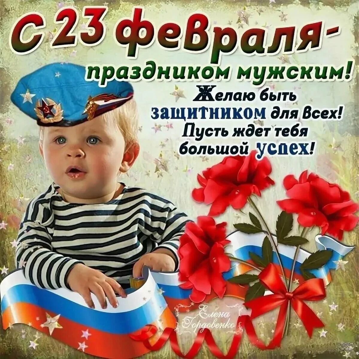 Card image 1