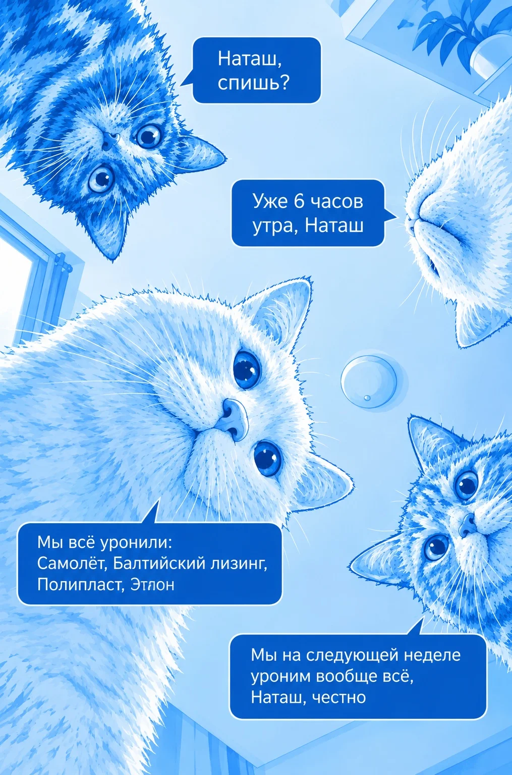 Card image 1