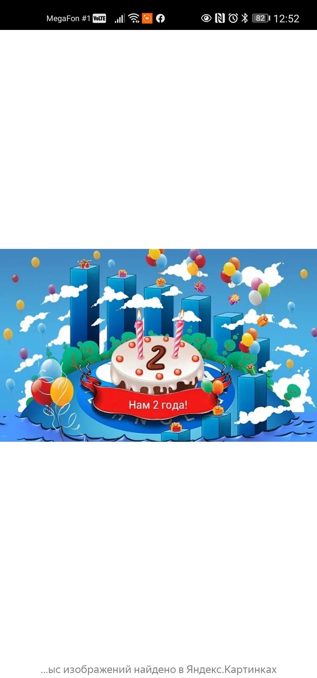 Card image 1