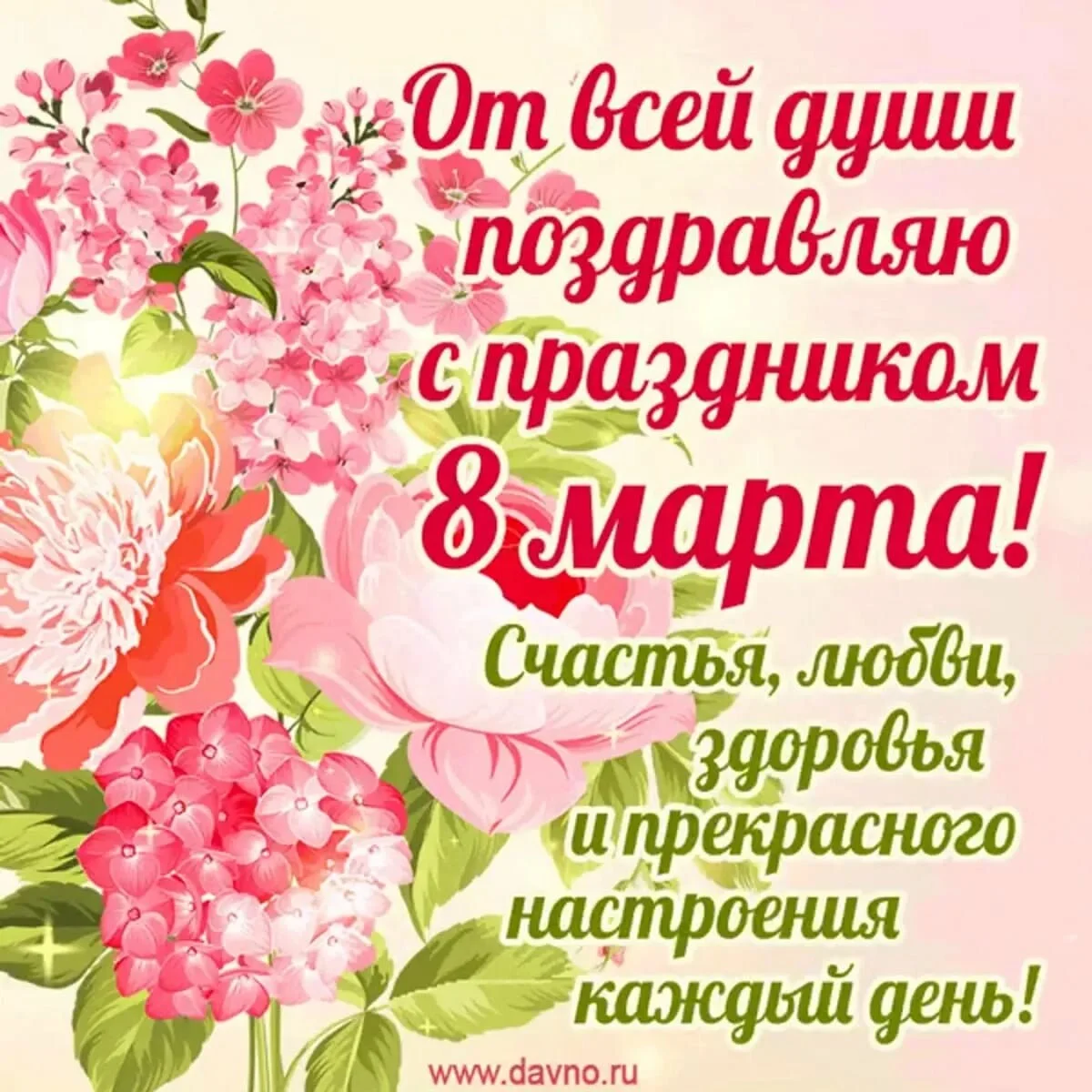 Card image 1