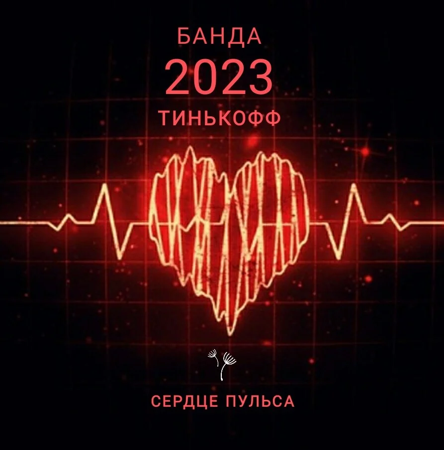 Card image 2