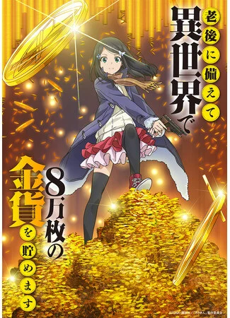Card image 1