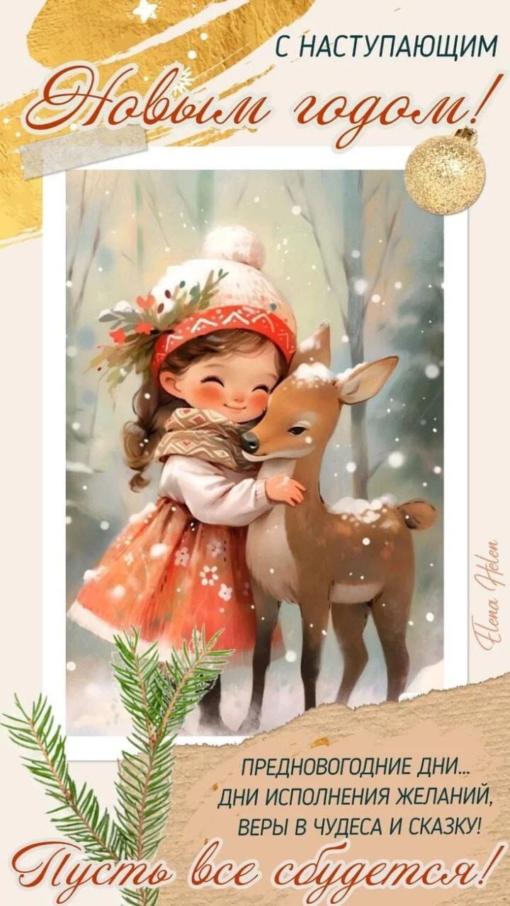 Card image 1