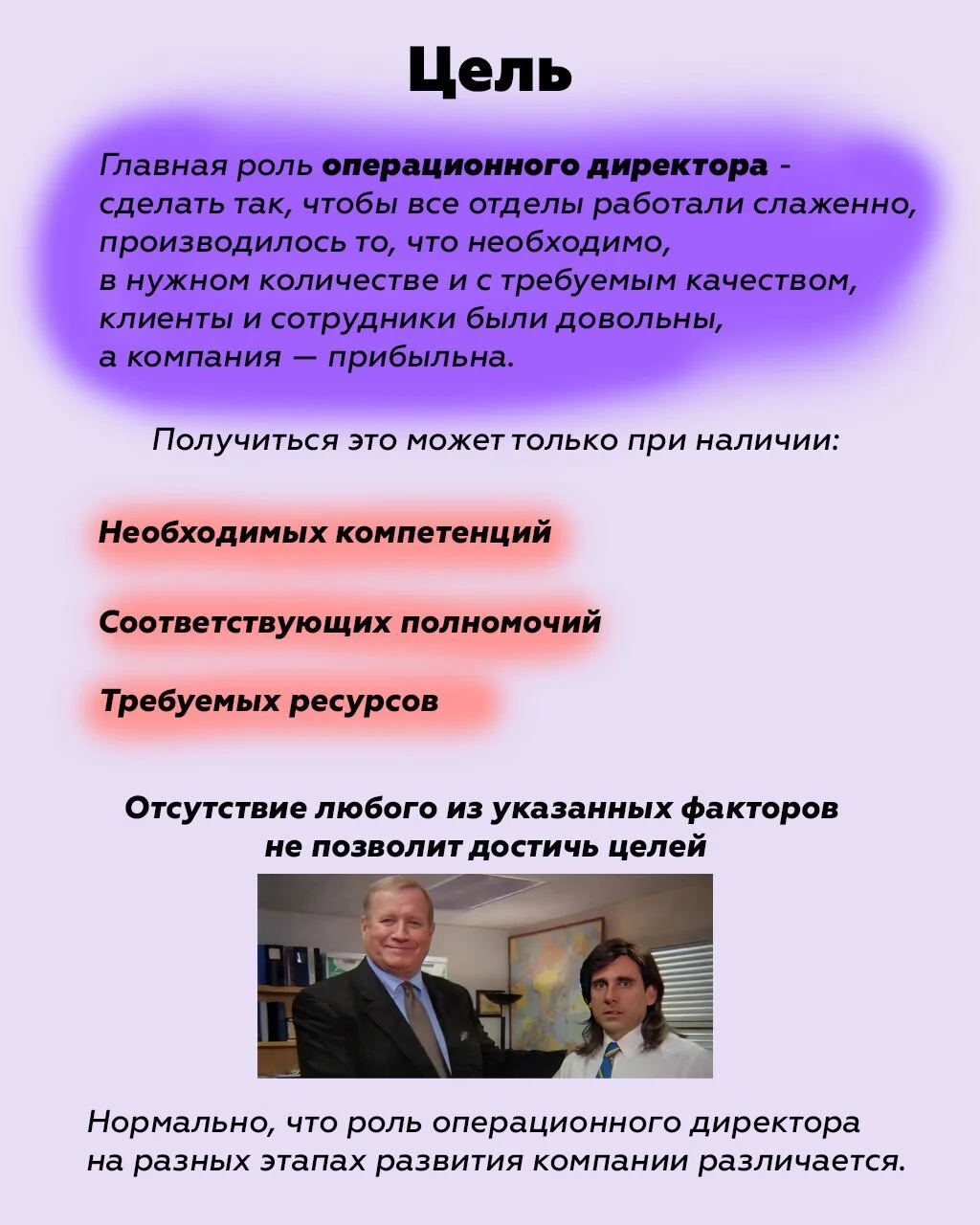 Card image 2
