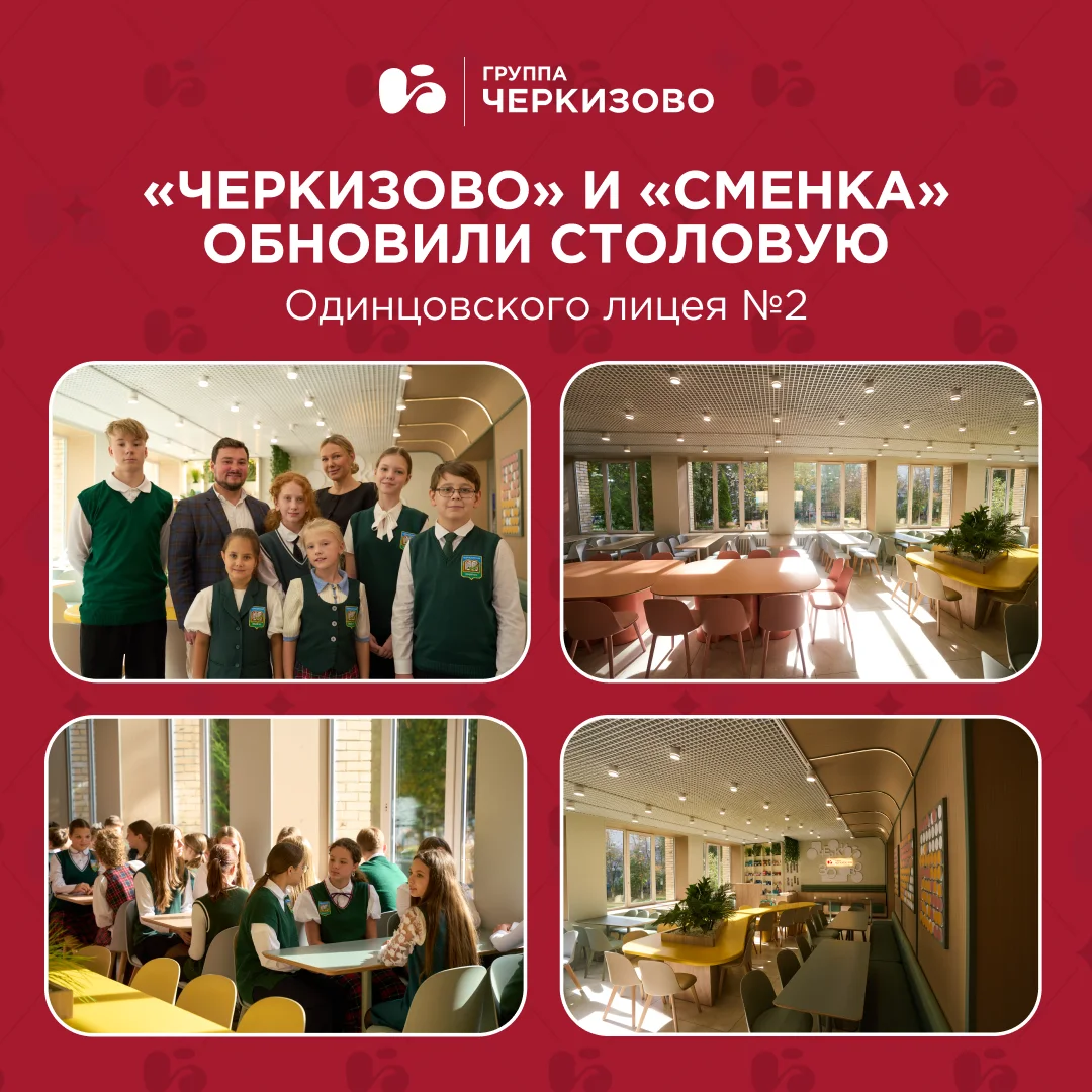 Card image 1