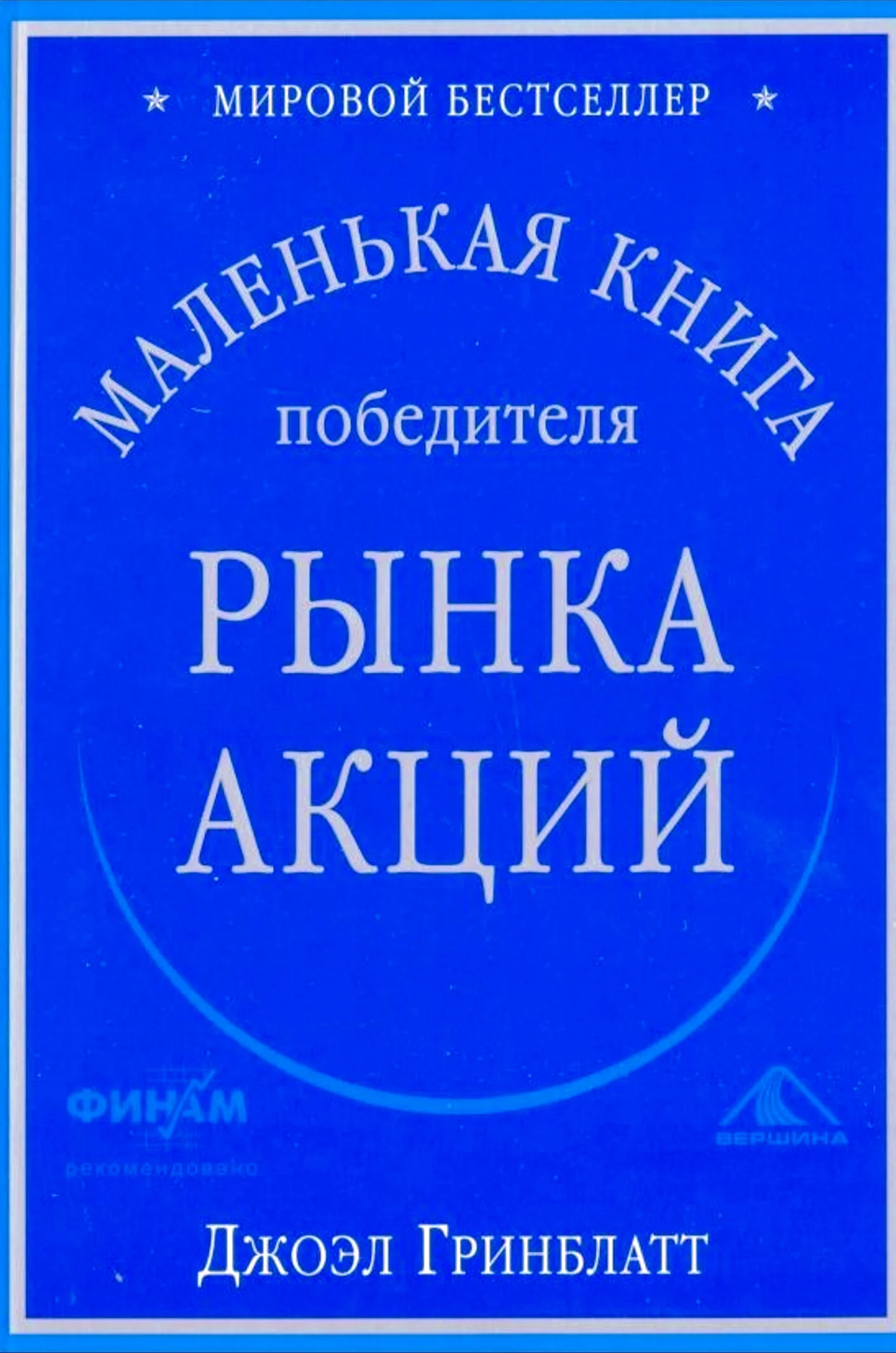 Card image 2