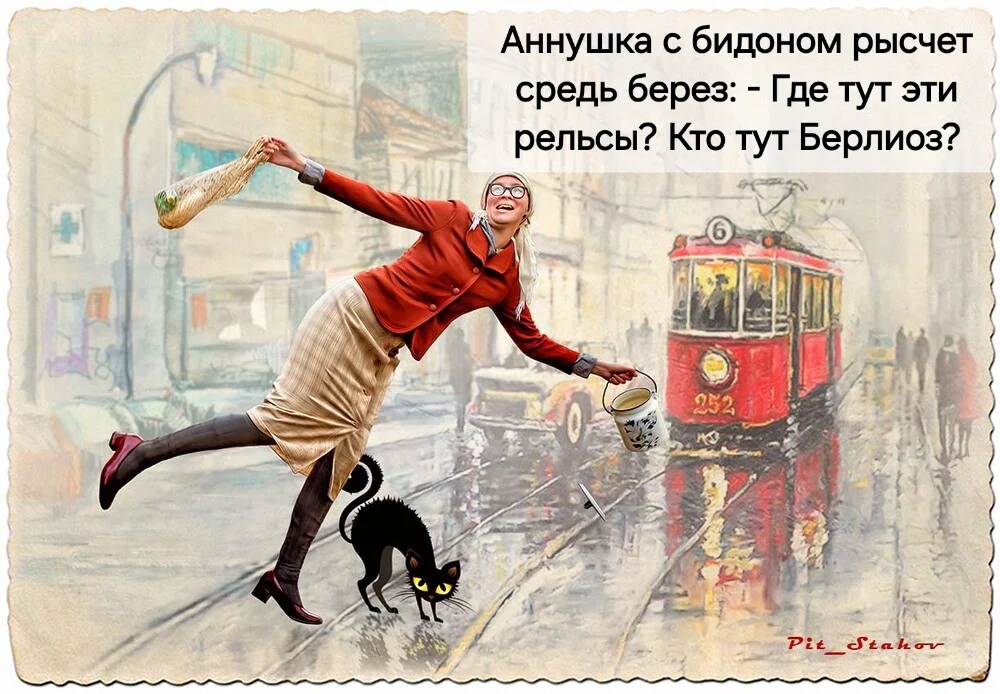 Card image 1