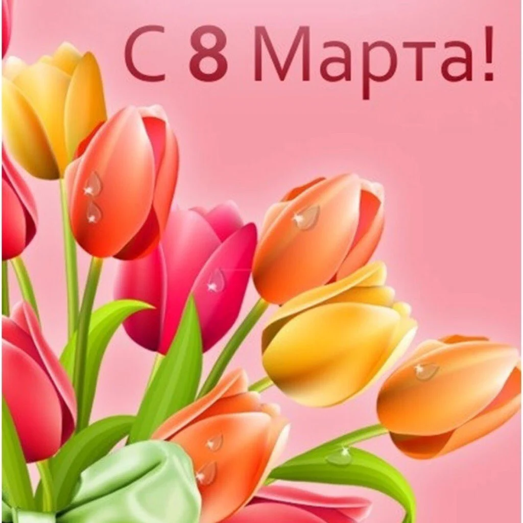Card image 1