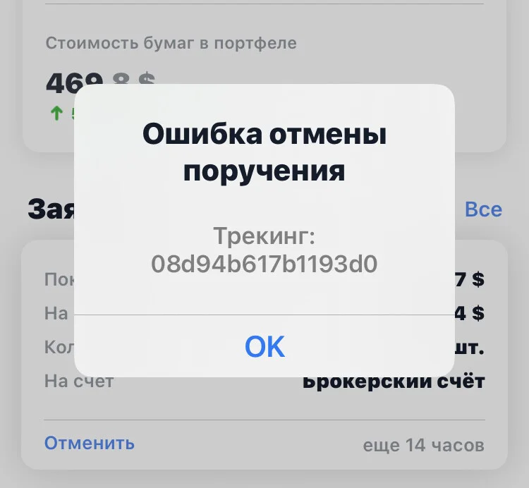 Card image 1