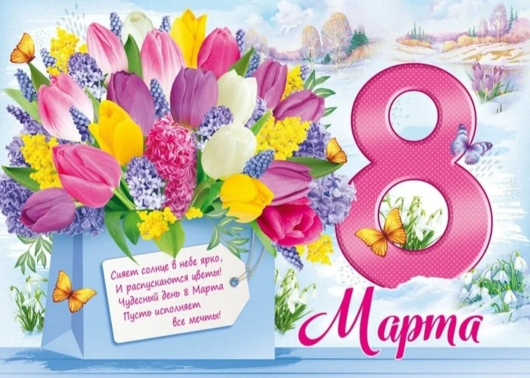 Card image 1