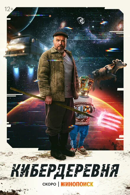 Card image 3