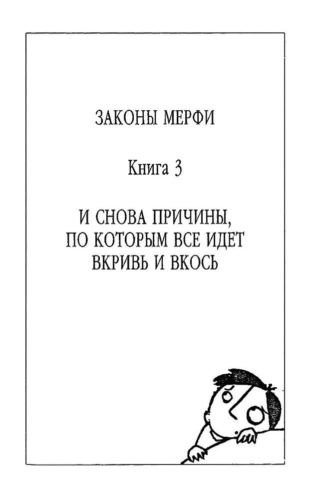 Card image 2