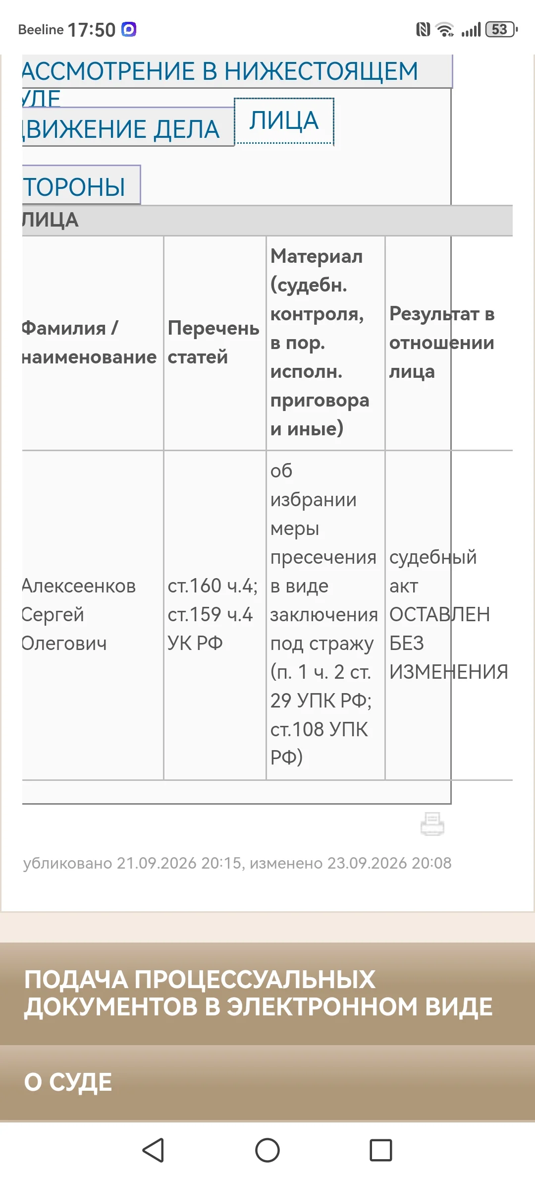Card image 1