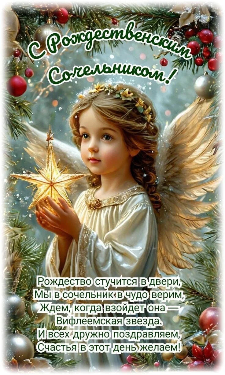 Card image 1