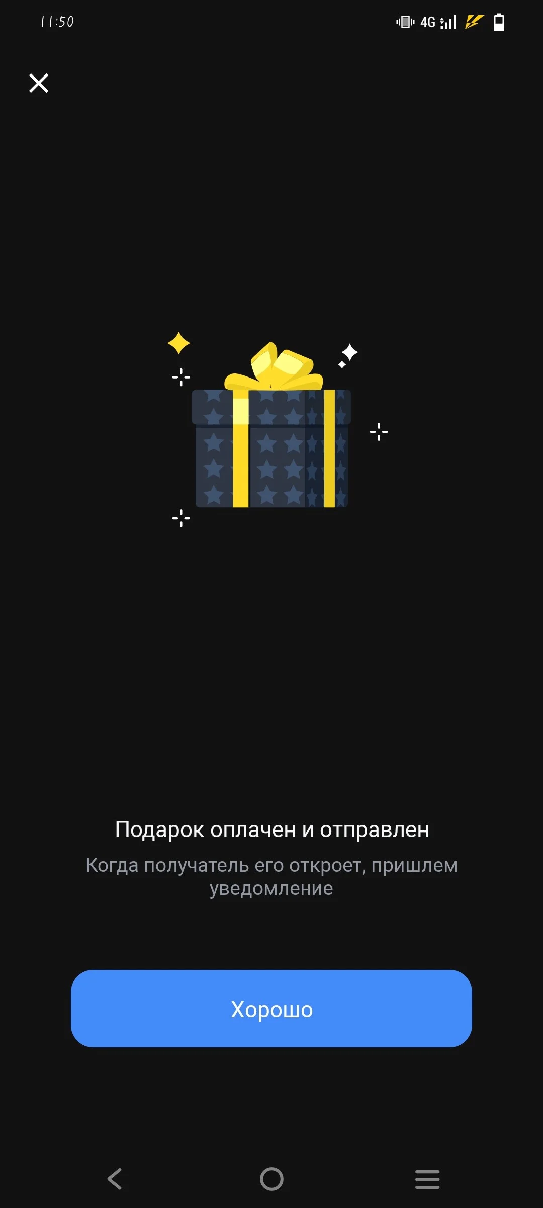 Card image 1