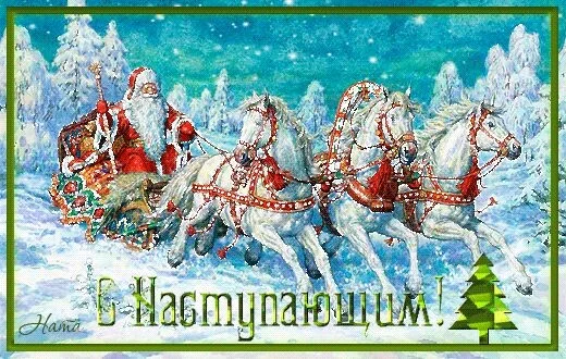 Card image 1