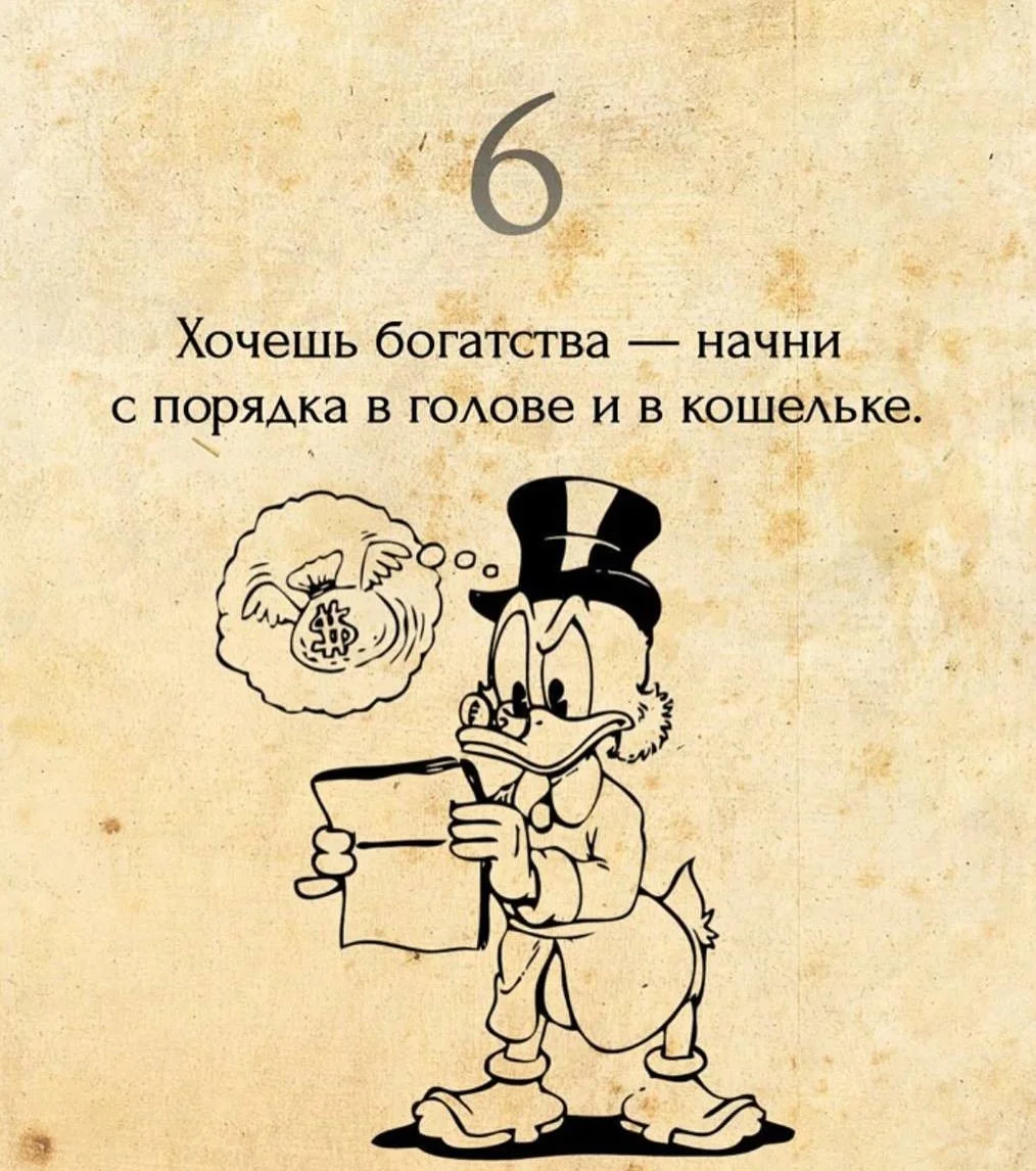 Card image 1
