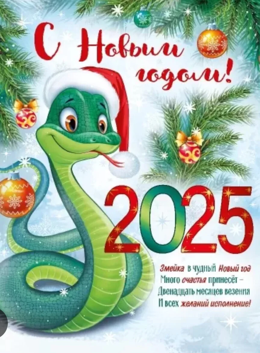 Card image 1