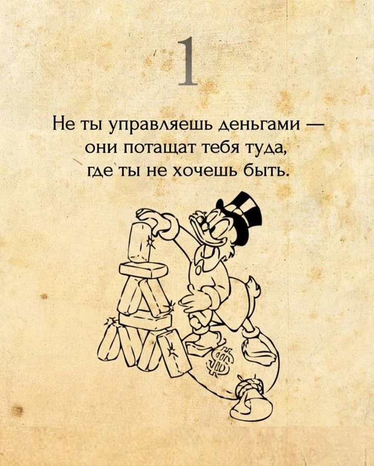 Card image 2