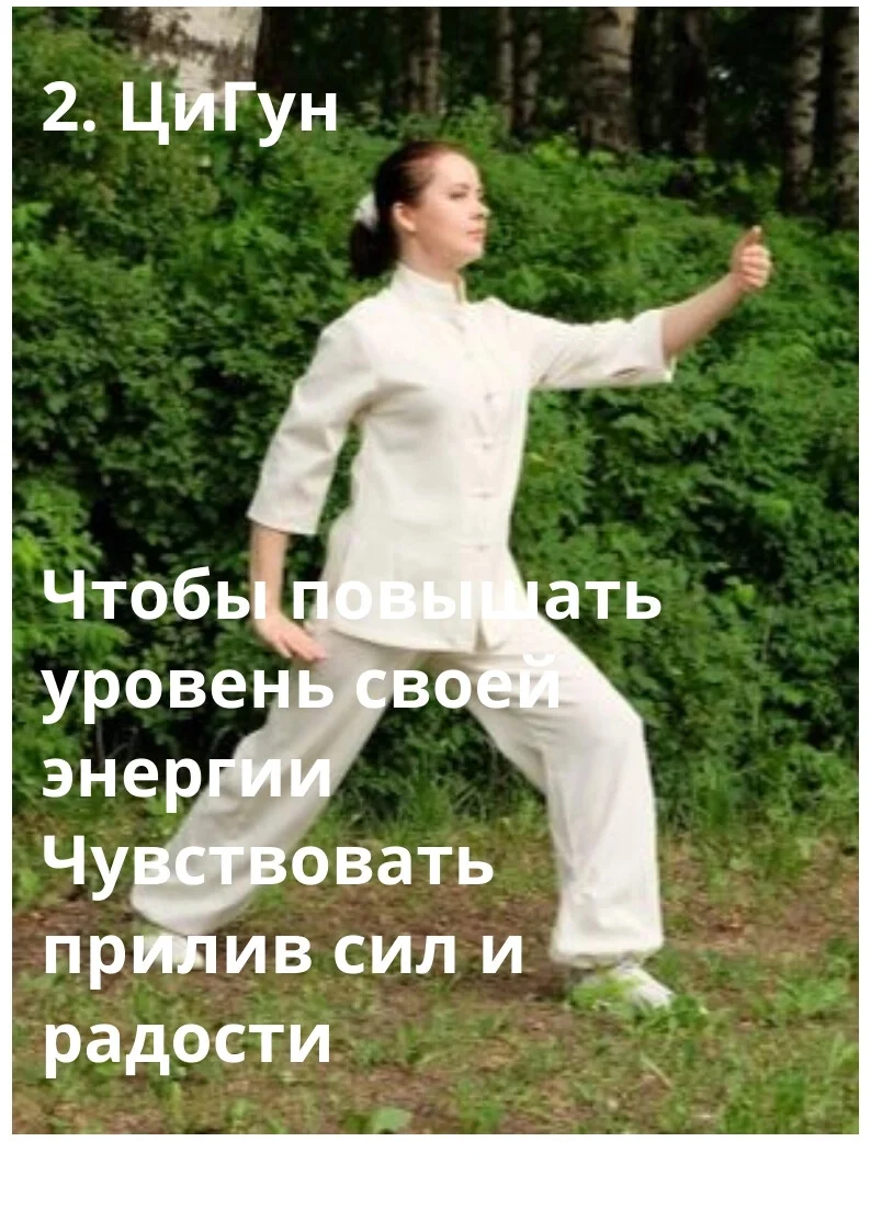 Card image 3