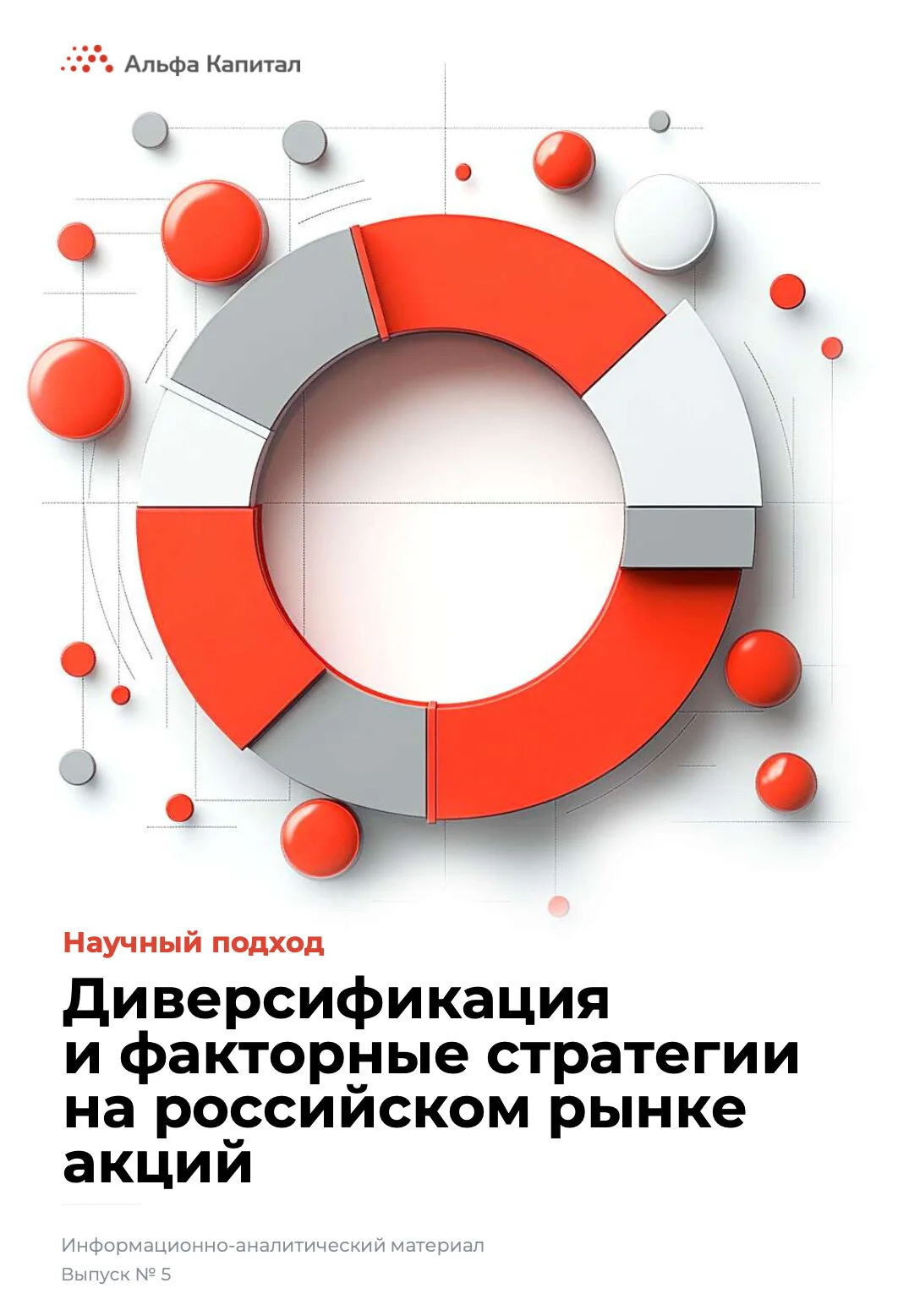 Card image 1