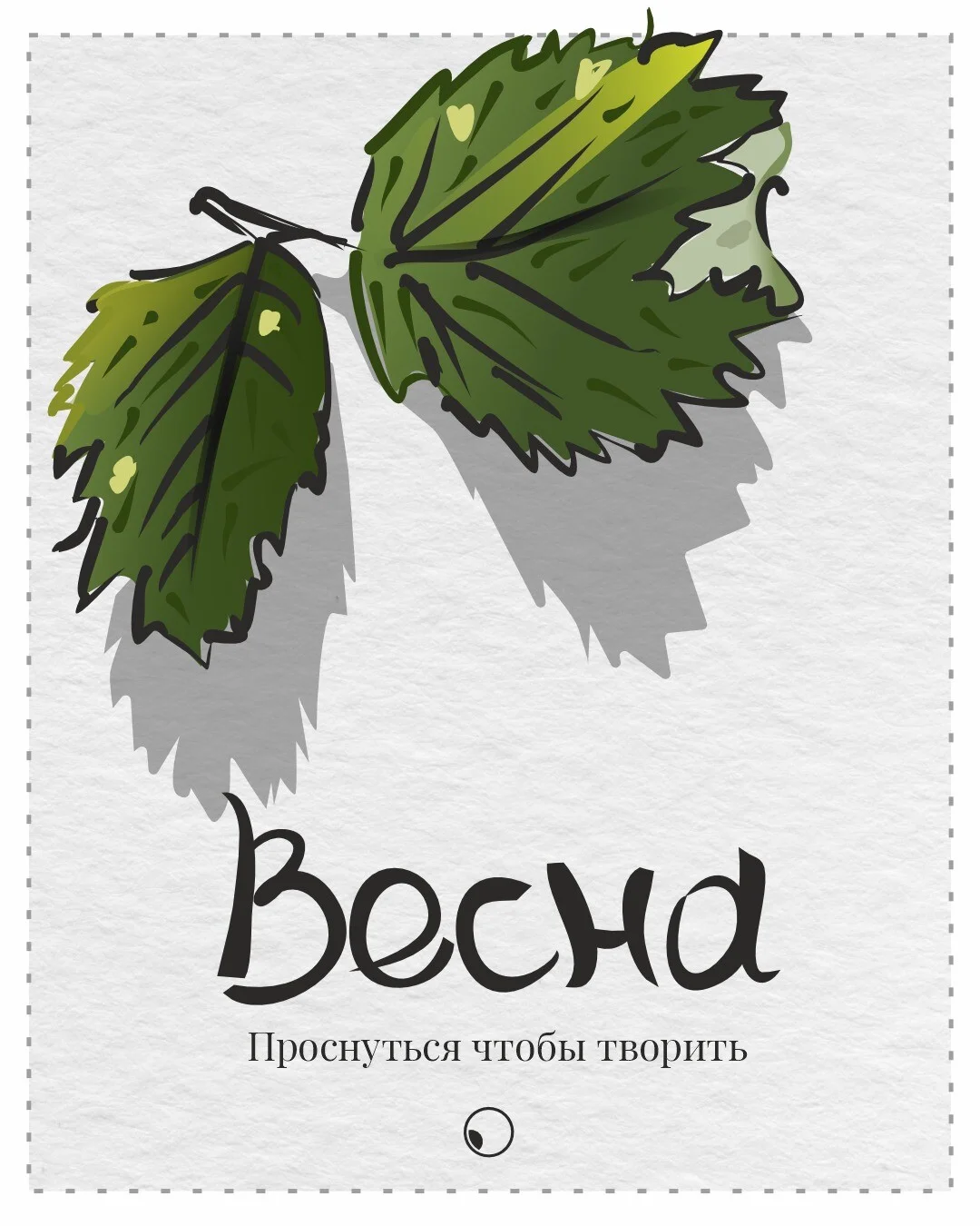 Card image 1