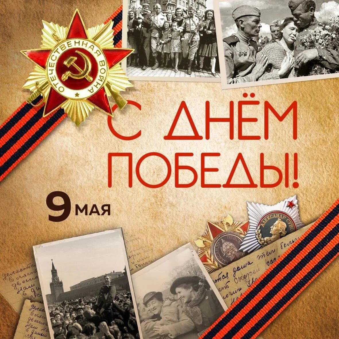 Card image 2