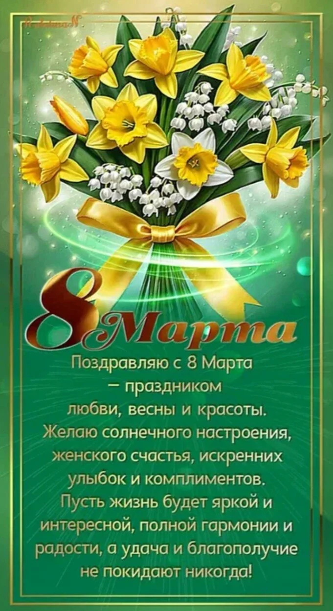 Card image 1