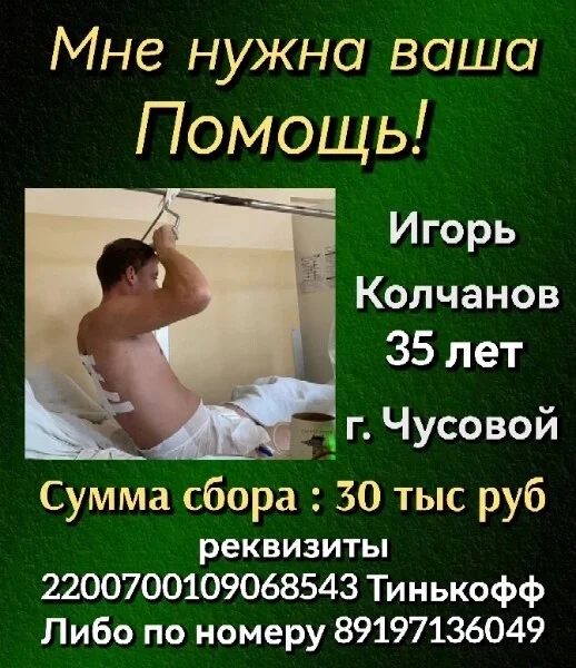 Card image 3
