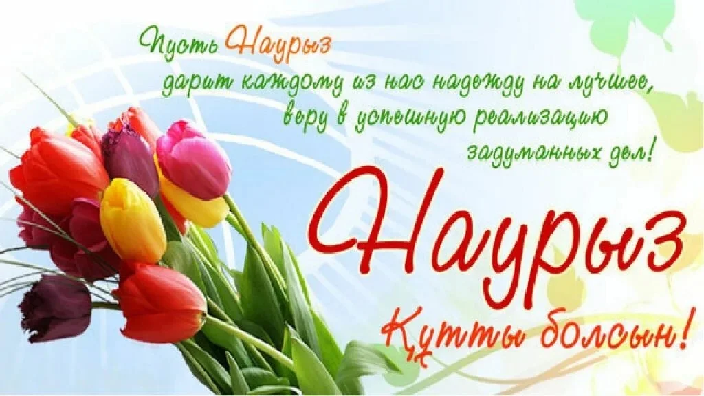 Card image 1