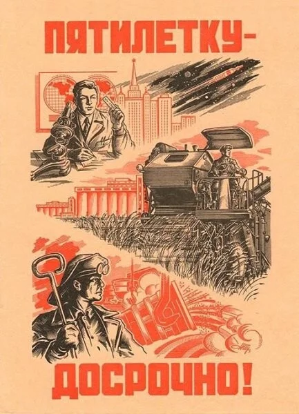 Card image 3