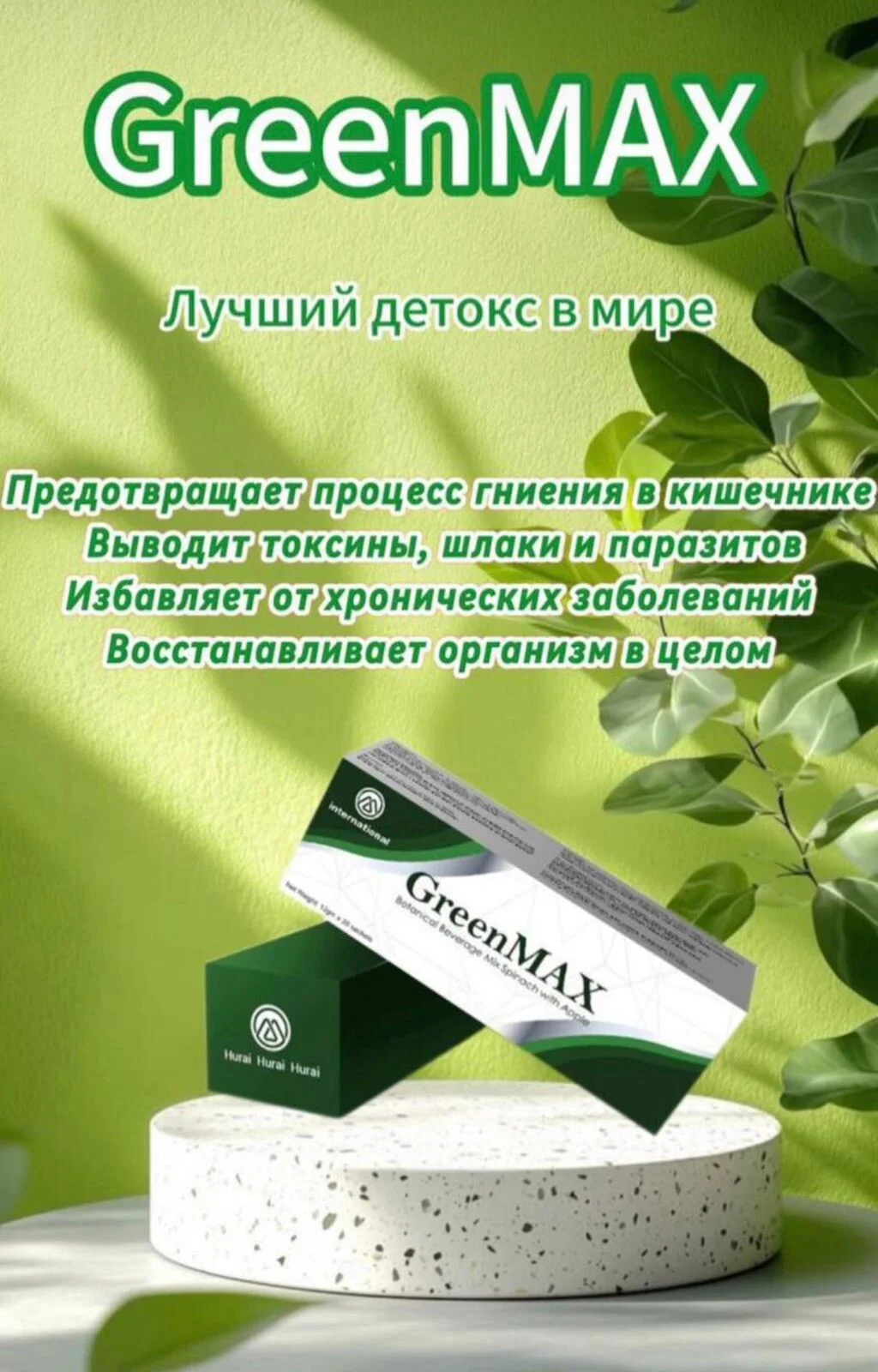 Card image 1