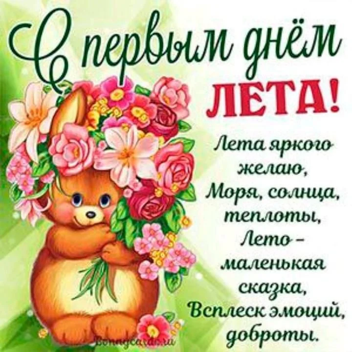 Card image 1
