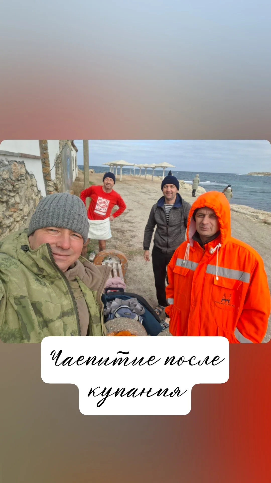 Card image 1