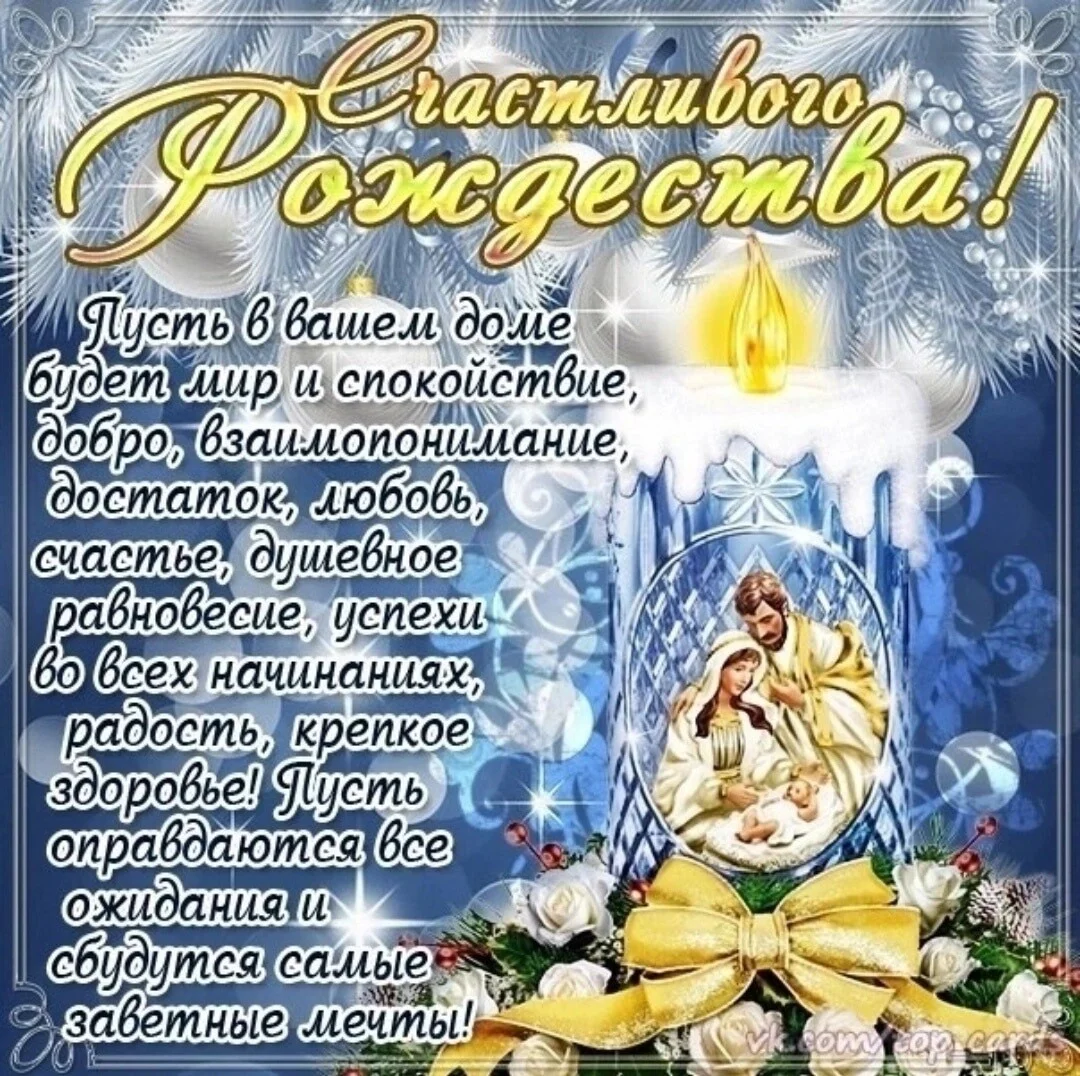 Card image 1
