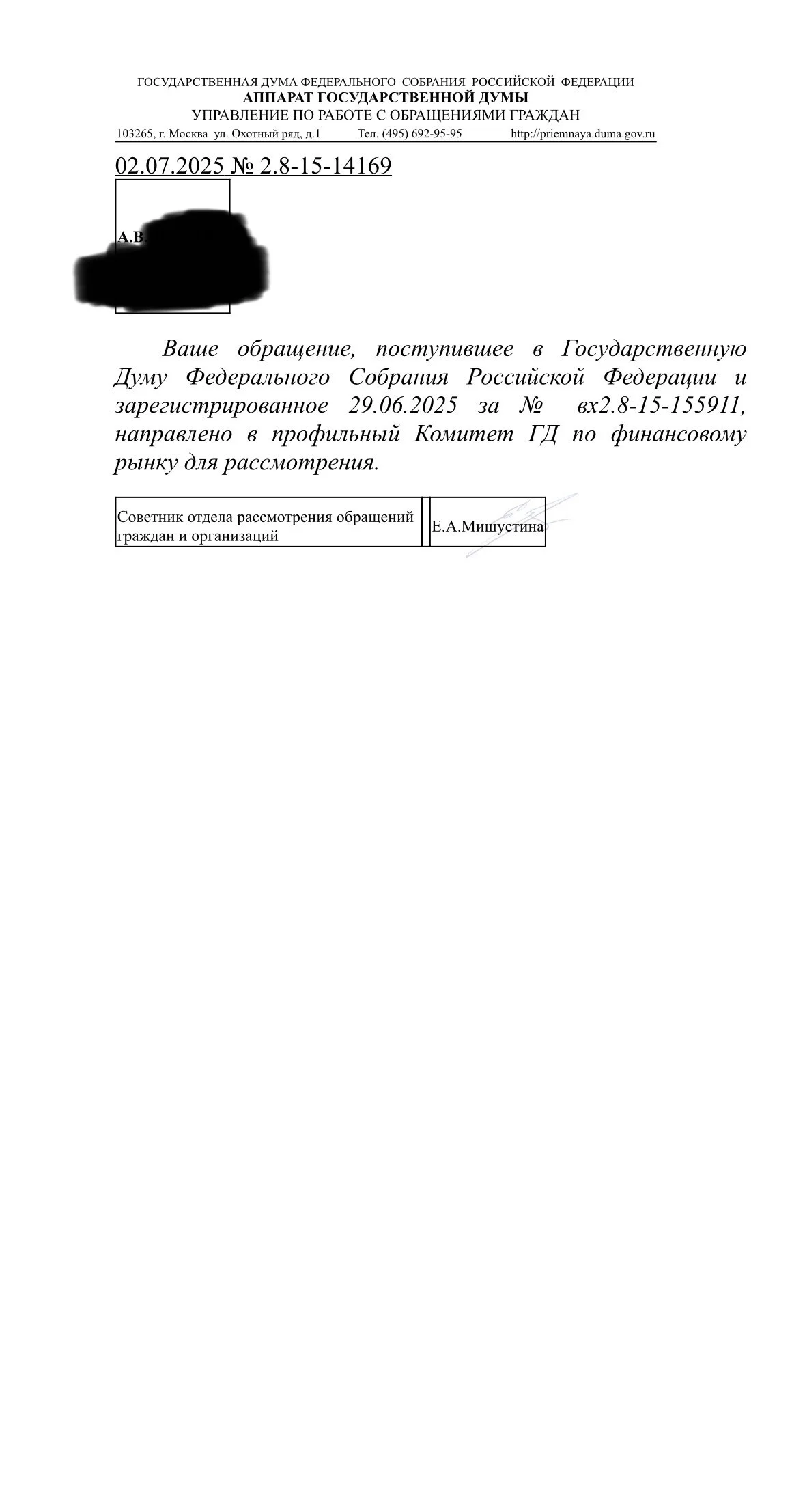 Card image 3