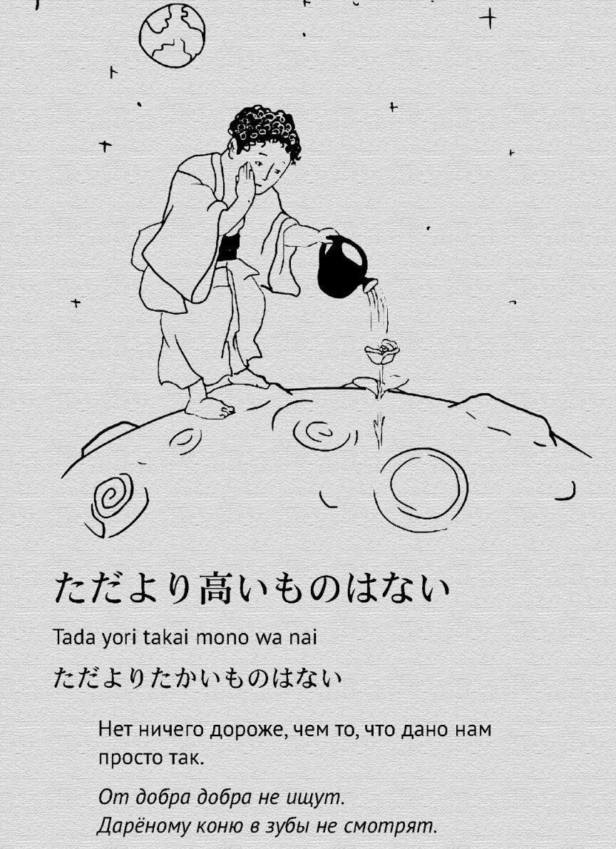 Card image 1