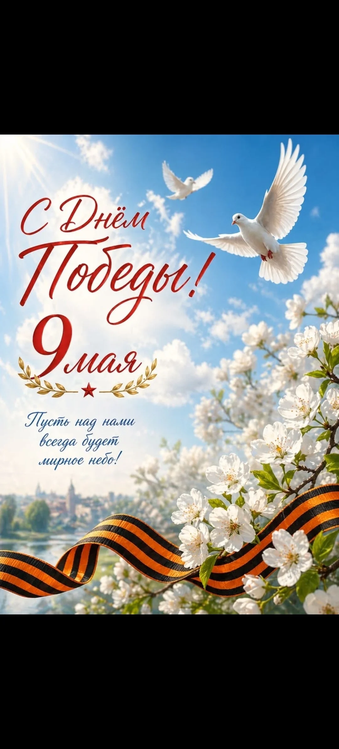 Card image 1