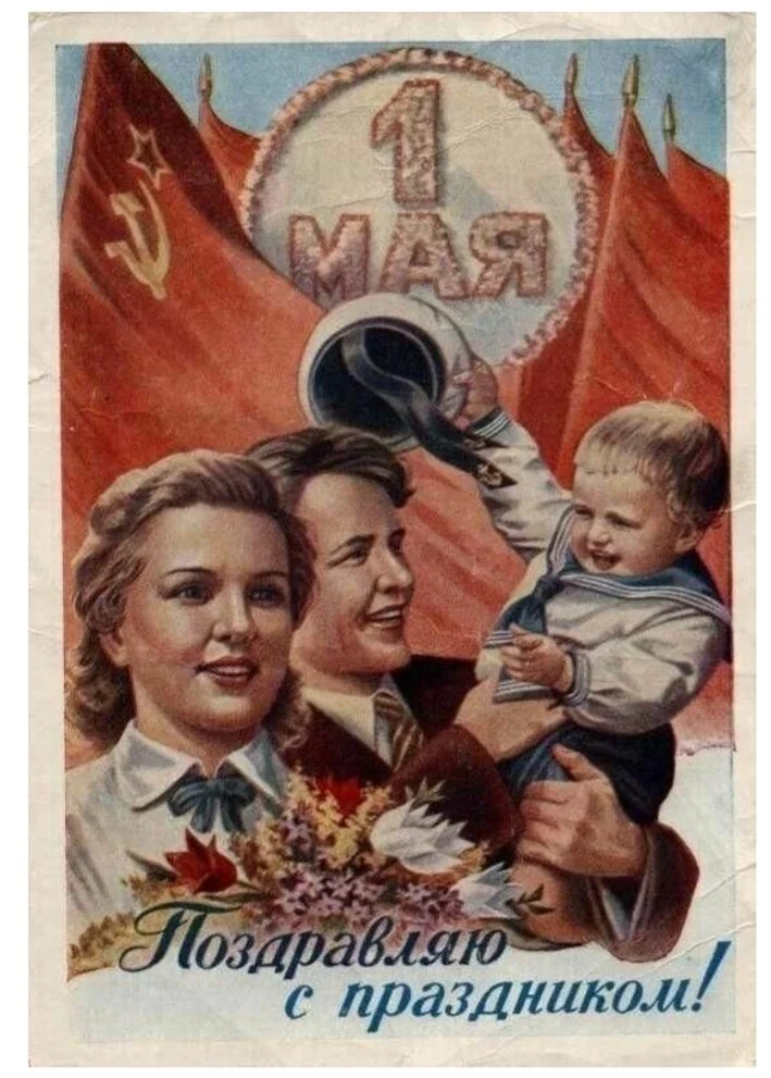 Card image 1