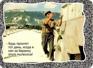Card image 1