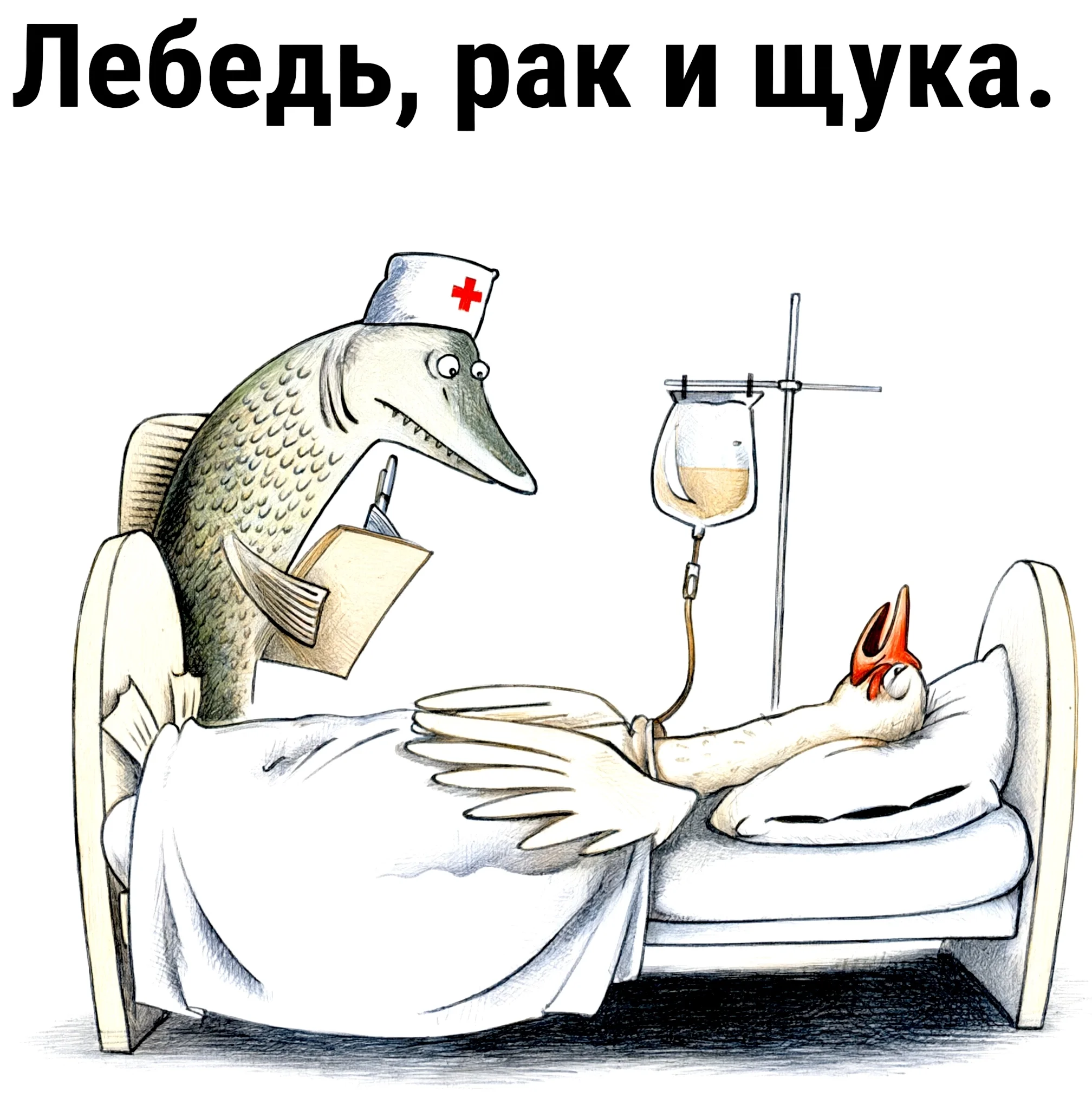 Card image 1