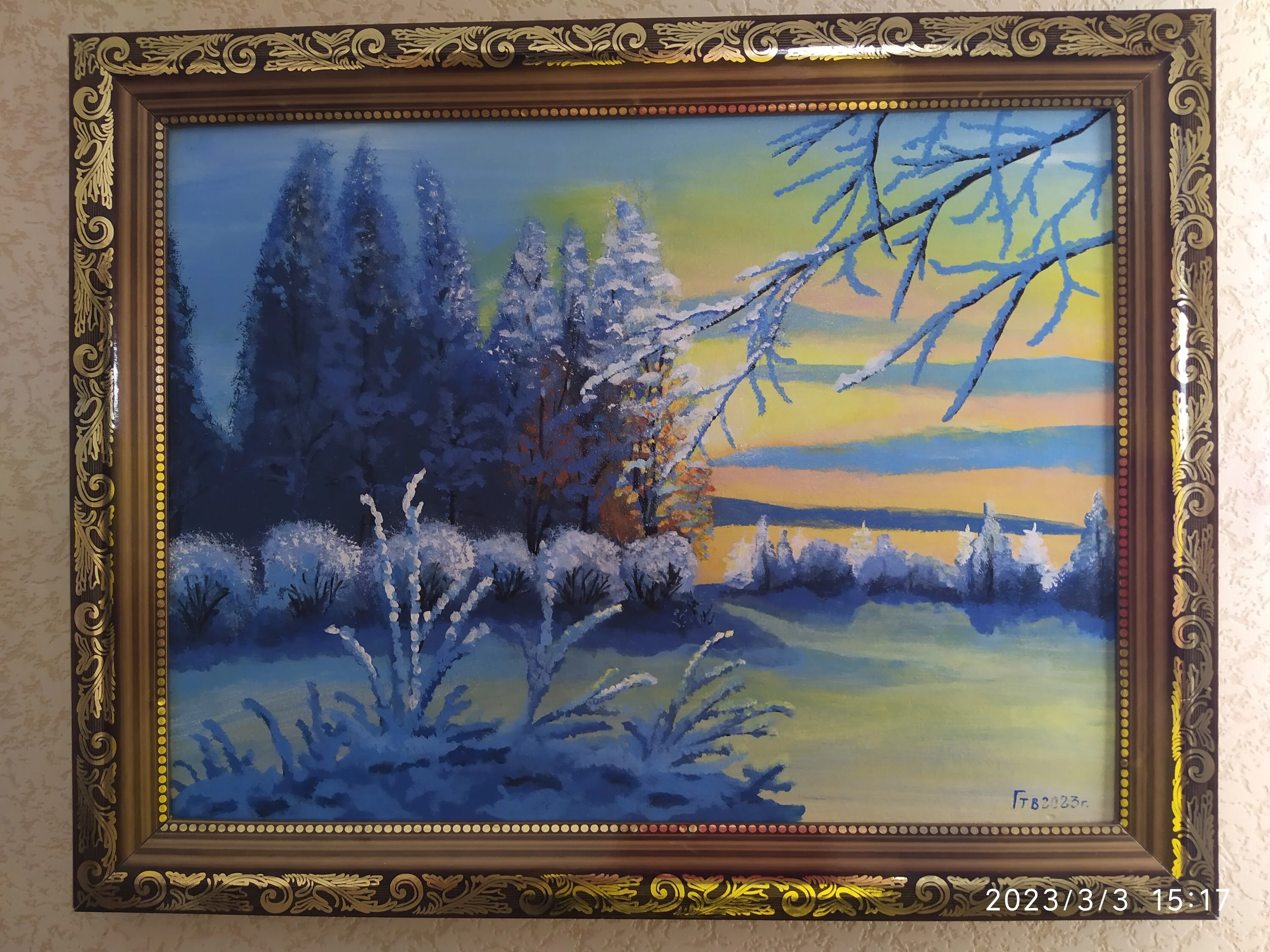 Card image 1