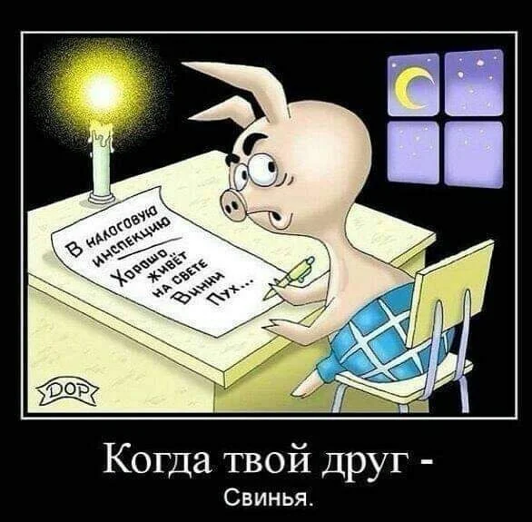 Card image 1