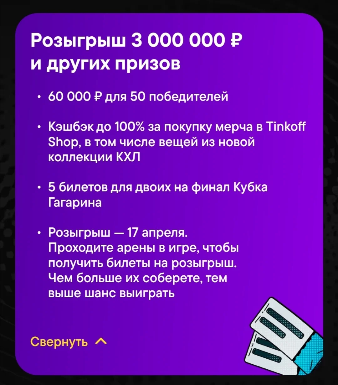 Card image 2