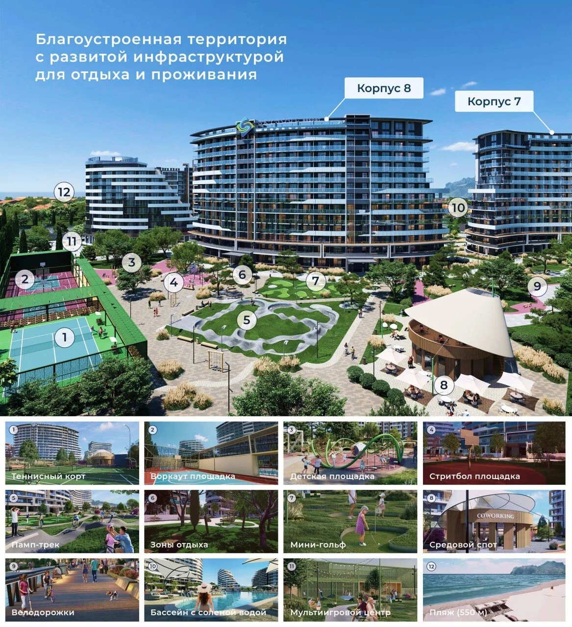 Card image 1